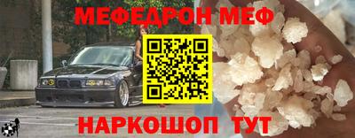 каннабис Берёзовский
