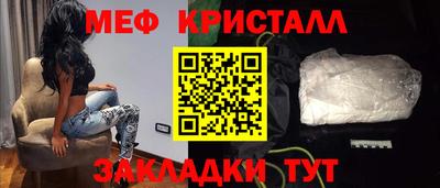 марихуана Изобильный