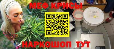 2c-b Беслан