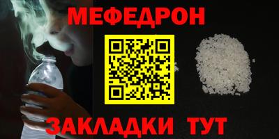 2c-b Беслан