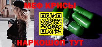 каннабис Берёзовский