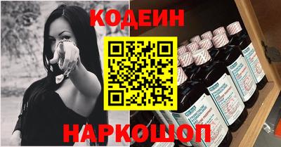 2c-b Беслан