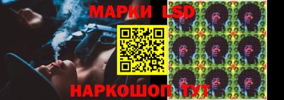 каннабис Берёзовский
