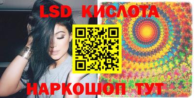 MDMA Premium VHQ Ирбит