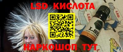 каннабис Берёзовский