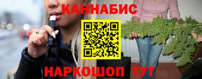 2c-b Беслан
