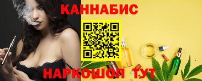 2c-b Беслан