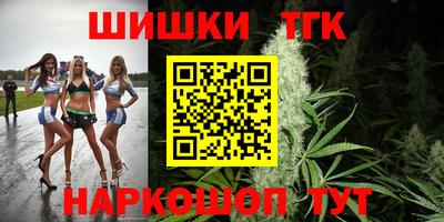 2c-b Бийск