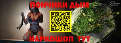 2c-b Беслан