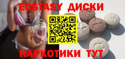 каннабис Берёзовский