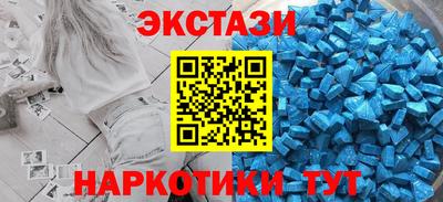 2c-b Беслан