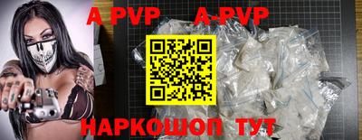каннабис Берёзовский