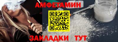2c-b Беслан