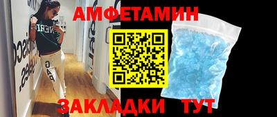 каннабис Берёзовский