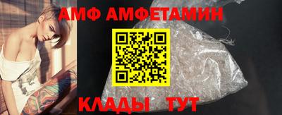 каннабис Берёзовский