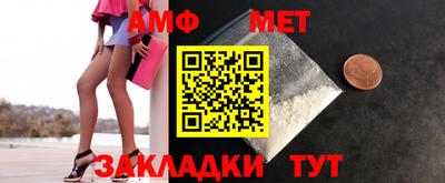 каннабис Берёзовский