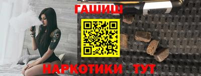 2c-b Беслан