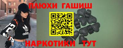 2c-b Беслан