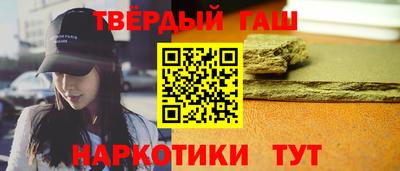 2c-b Беслан