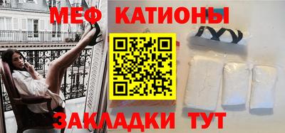каннабис Берёзовский